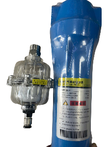 Lọc thô + van xả cơ tự động cho máy nén khí trục vít