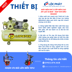 Alternative view of Máy Nén Khí LOPATEK 3HP: Đỉnh Cao Công Nghệ Nén 2 Cấp 2026
