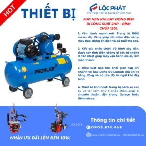 Máy nén khí Pegalion 1 cấp nén 2HP-120L-8Bar, động cơ 100% dây đồng, dung tích 120L, áp lực 8 bar, phù hợp garage, tiệm sửa xe.