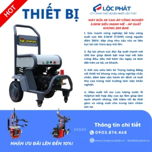 Máy rửa xe LOPATEK WL-55S2 5.5kw, áp lực 200 bar, thiết bị rửa xe chuyên nghiệp.