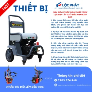 Máy rửa xe LOPATEK WL-75S2: 7.5kW, 250 bar, 15 lít/phút, 380V, 98kg, 15m dây cao áp.